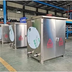 RWP1500微納米曝氣機