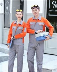 秋季款 工作服套装定做 工装保暖耐穿 款式多样