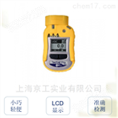 華瑞PGM-1860單一氣體檢測儀