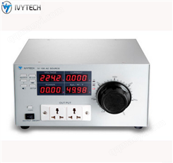 艾維泰科IV-100可調(diào)交流電源二合一數(shù)顯調(diào)壓器
