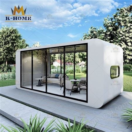 Apple Cabin Tiny House