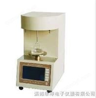 表界面张力仪哪家好