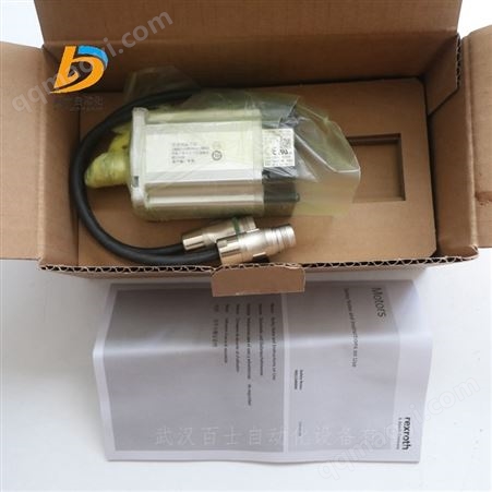 原裝力士樂伺服電機期貨