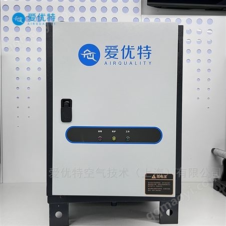 FKE高空排放油煙凈化設備多少錢