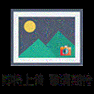 美國Coleparmer離心機（小型）