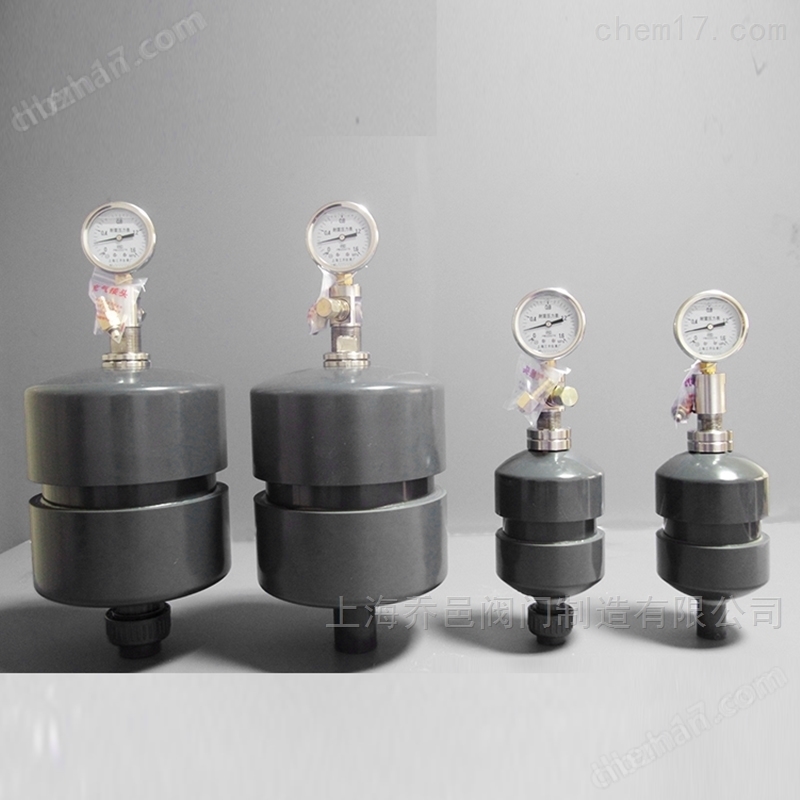RXMZ-QP-PVC气囊式脉冲阻尼器 RXMZ-QP-PVC气囊式脉冲阻尼器