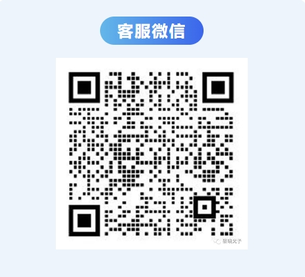 1751538376697782.png 微信截图_20241231173700.png